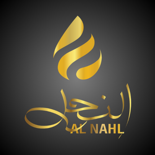 AL-NAHL