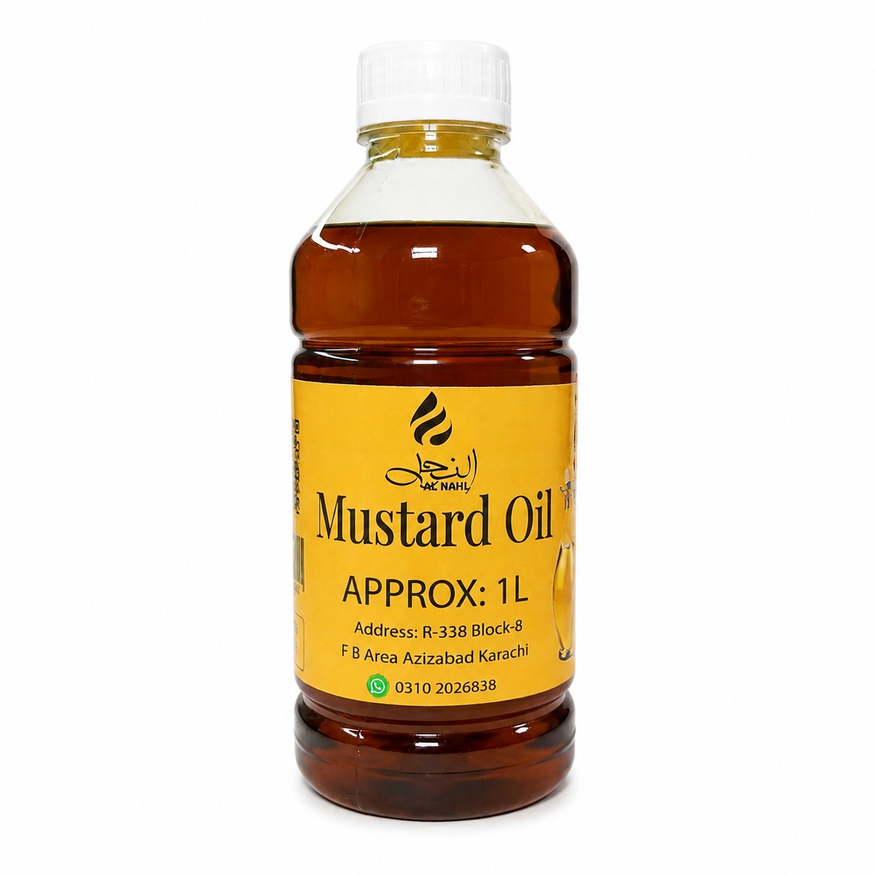 Mustard Oil 1ltr