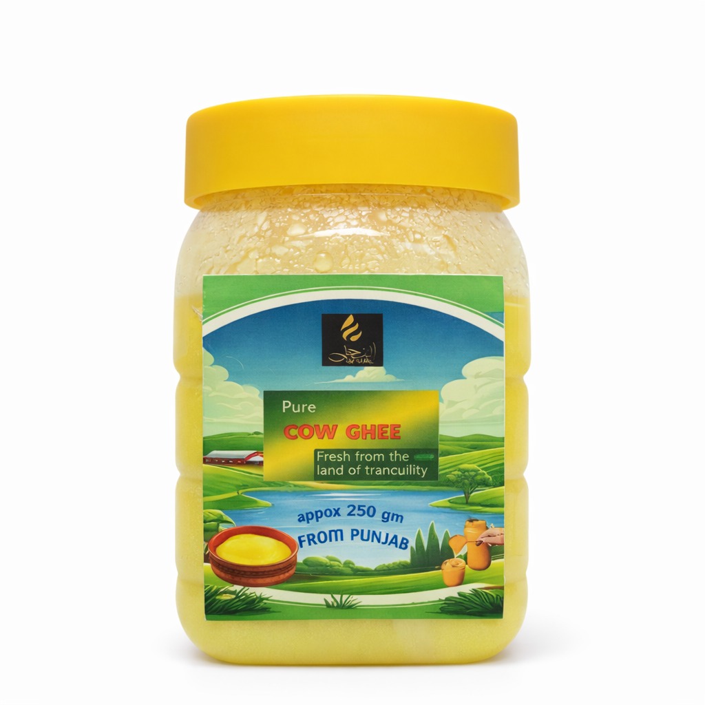 Best Seller Product 3